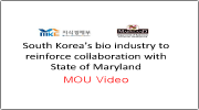 mke vs Md MOU Video ittvnz